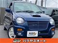 1997 Mitsubishi Minica