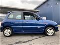 1997 Mitsubishi Minica