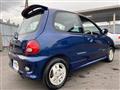 1997 Mitsubishi Minica
