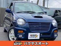 1997 Mitsubishi Minica