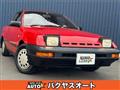 1985 Nissan Pulsar