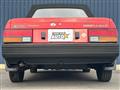 1985 Nissan Pulsar