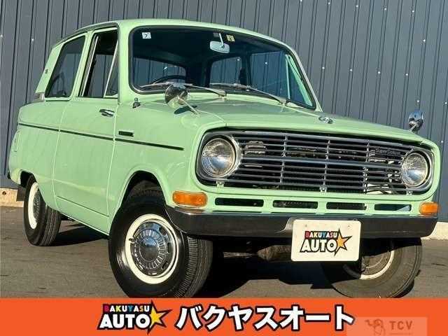 1972 Mitsubishi Minica