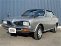 1974 Honda Honda Others