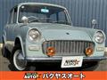 1965 Toyota Publica
