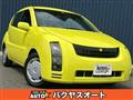 2003 Toyota Will Cypha