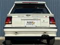 1989 Toyota Starlet