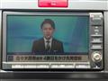 2009 Honda Freed