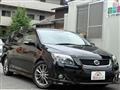 2011 Toyota Corolla Fielder