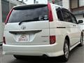2009 Toyota Isis
