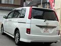 2009 Toyota Isis