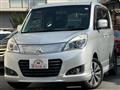 2014 Mitsubishi Mitsubishi Others