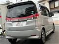 2014 Mitsubishi Mitsubishi Others