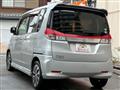 2014 Mitsubishi Mitsubishi Others