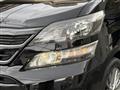2013 Toyota Vellfire