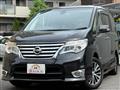 2015 Nissan Serena