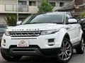 2013 Land Rover Land Rover Others