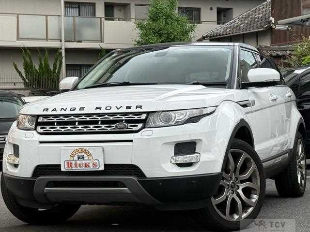 2013 Land Rover Land Rover Others