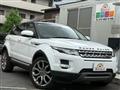 2013 Land Rover Land Rover Others
