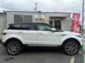 2013 Land Rover Land Rover Others