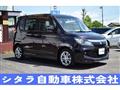 2014 Suzuki Suzuki Others