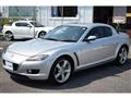 2006 Mazda RX-8