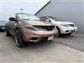2011 Nissan Murano