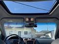 2008 Acura MDX