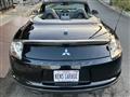 2011 Mitsubishi Mitsubishi Others