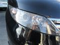 2008 Honda Elysion