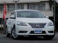2017 Nissan Bluebird Sylphy