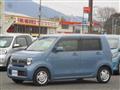 2020 Honda Honda Others