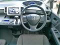 2015 Honda Freed