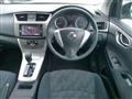 2018 Nissan Bluebird Sylphy