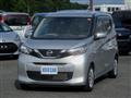 2021 Nissan Nissan Others