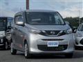 2021 Nissan Nissan Others