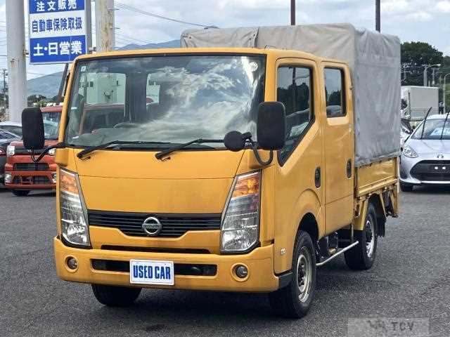 2009 Nissan Atlas