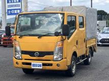 2009 Nissan Atlas
