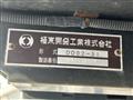 2010 Isuzu Elf Truck