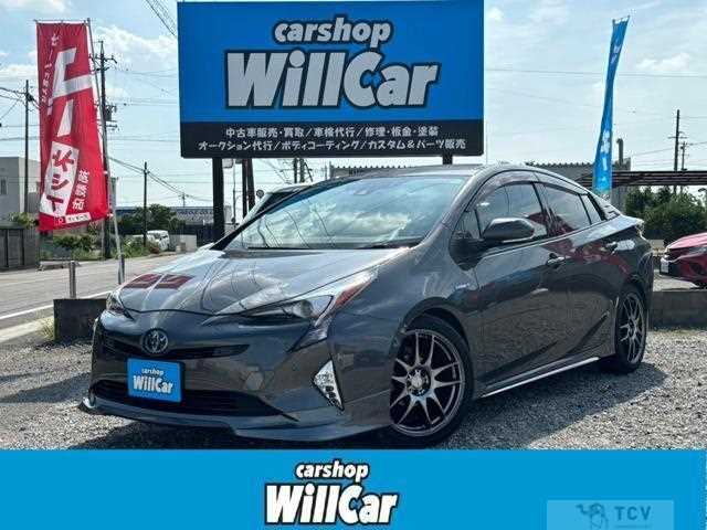 2016 Toyota Prius