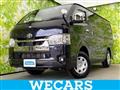 2024 Toyota Hiace Van
