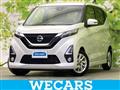 2019 Nissan Nissan Others