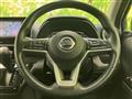 2019 Nissan Nissan Others