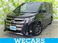 2020 Toyota Noah