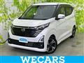 2024 Nissan Nissan Others