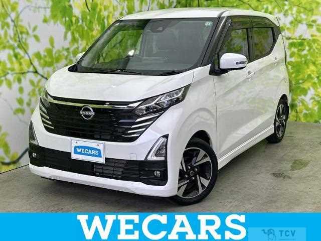 2024 Nissan Nissan Others