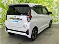 2024 Nissan Nissan Others