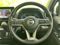 2024 Nissan Nissan Others