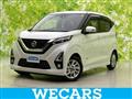 2019 Nissan Nissan Others