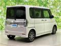 2016 Daihatsu Tanto